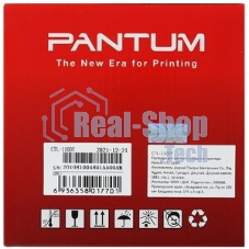 Принт-картридж Pantum CTL-R2100Y для CP2100хх/CM2100ххх 1k yellow