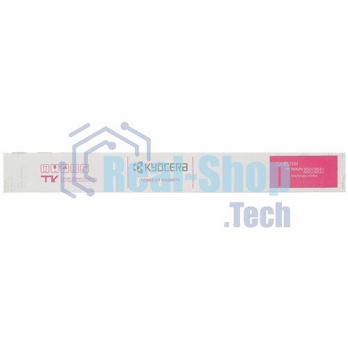 Картридж лазерный Kyocera TK-8515M (1T02NDBNL0/1T02NDBNL1) пурпурный для TASKalfa 5052ci/6052ci 20000 стр.