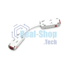 GL1109 WH белый коннектор питания гибкий для шинопровода Magnetic 220V 250*28.5*18