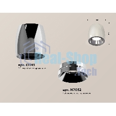 Светильник Ambrella Light XS1143002 PSL серебро полированное MR16 GU5.3 (C1143, N7032)