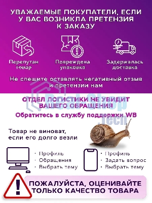 Комплект BAU 6 в 1: инсталляция BAU PRO для подвесного унитаза, унитаз подвесной безободковый Bau Novo, быстросъемное сиденье микролифт, клавиша BAU Round, черная матовая