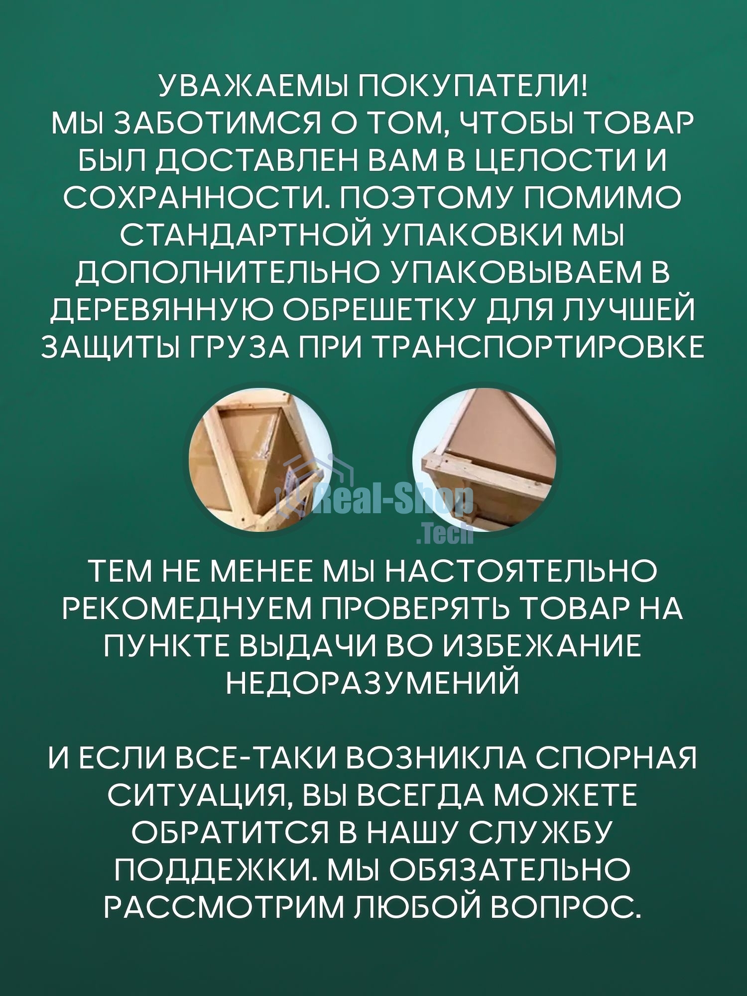 Комплект BAU 6 в 1: инсталляция BAU PRO, унитаз подвесной безободковый торнадо обратного потока Bau Dream 52х36 Hurricane-2, быстросъемное тонкое сиденье дюропласт микролифт, клавиша хром/вставка хром