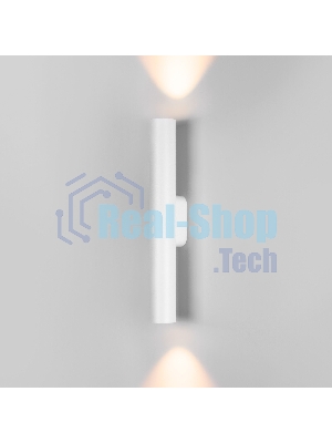40123/LED/ Светильник настенный светодиодный Langer белый