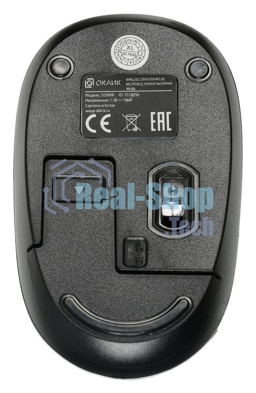 Мышь беспроводная Oklick 505MW черный, 1000 dpi, радиоканал, USB, кнопки - 3