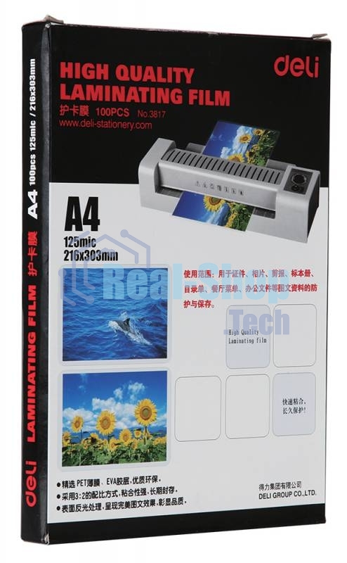 Пленка для ламинирования Deli 125мкм A4 (100 шт) глянцевая 216x303 мм с клеящим слоем E3817