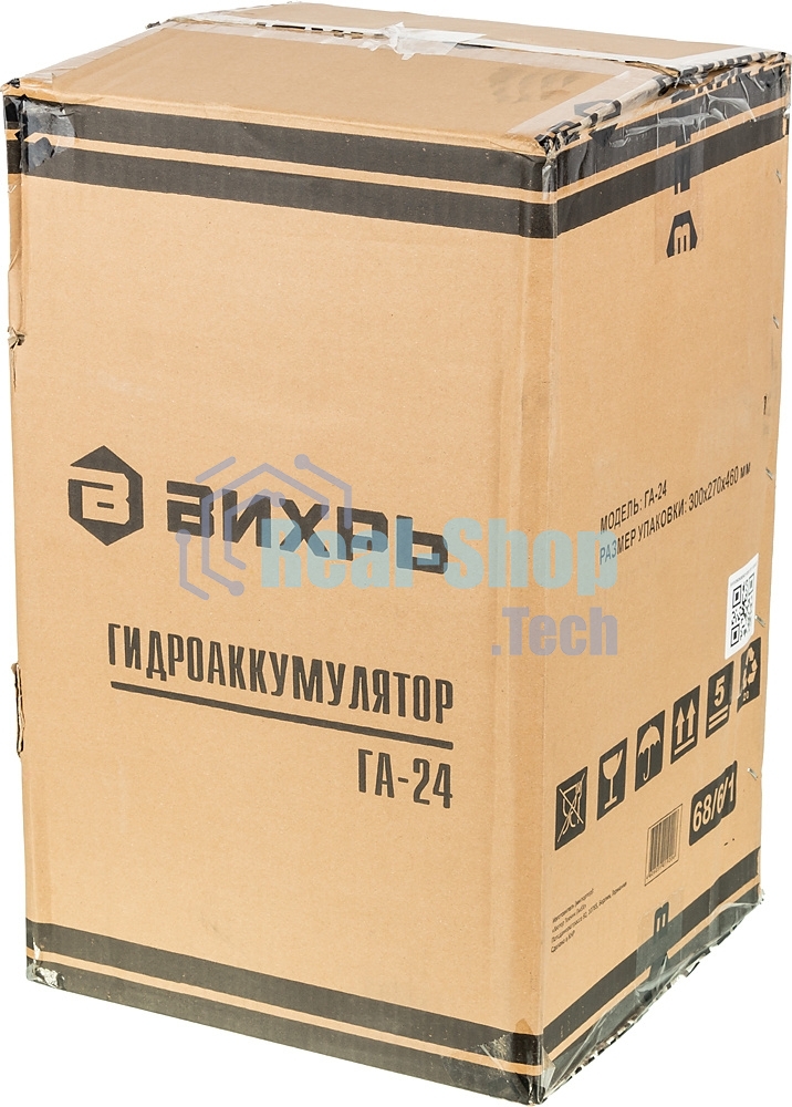 Гидроаккумулятор Вихрь ГА-24 68/6/1