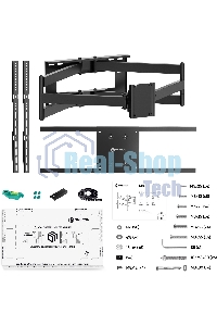 Кронштейн ONKRON M8L черный