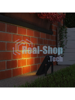 Прожектор светодиодный Gauss Elementary 70W 7175lm 4000К 175-265V IP65 черный LED