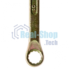 Ключ накидной Сибртех, 8 х 10 мм, желтый цинк 14614