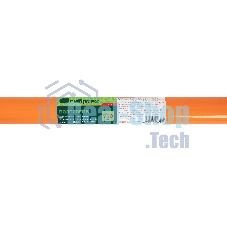 Полосогиб, 750 мм, ширина до 50 мм Сибртех