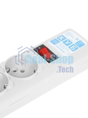 Сетевой фильтр Powercube SPG-B-15 5 м, 5 розеток, серый, коробка