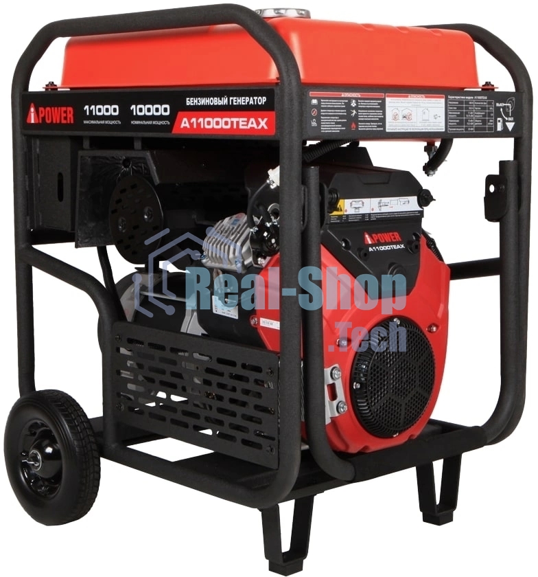 Бензиновый генератор A-iPower A11000TEAX 11кВт