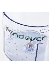 Измельчитель Endever Sigma-59