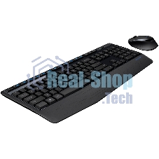 Комплект клавиатура + мышь Logitech MK345 клав:черный мышь:черный USB 2.0 беспроводная Multimedia