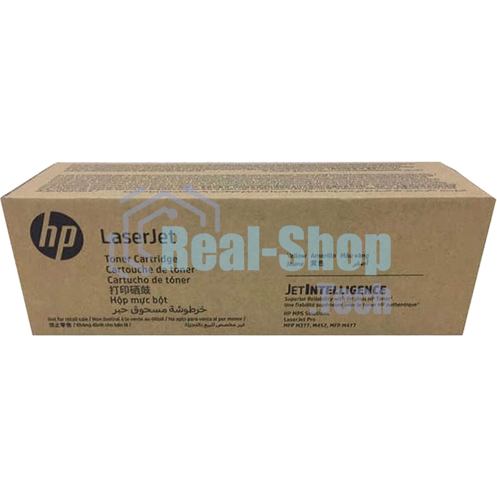 Картридж лазерный МПС HP 508X пурпурный увеличенной емкости (9500 стр)