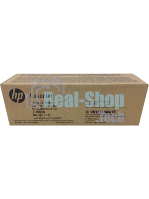 Картридж лазерный МПС HP 508X пурпурный увеличенной емкости (9500 стр)