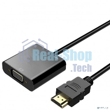 Адаптер HDMI KS-is KS-426 M в VGA F audio