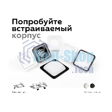 Корпус светильника C7902 SBK черный песок 90*90*H32mm MR16 GU5.3