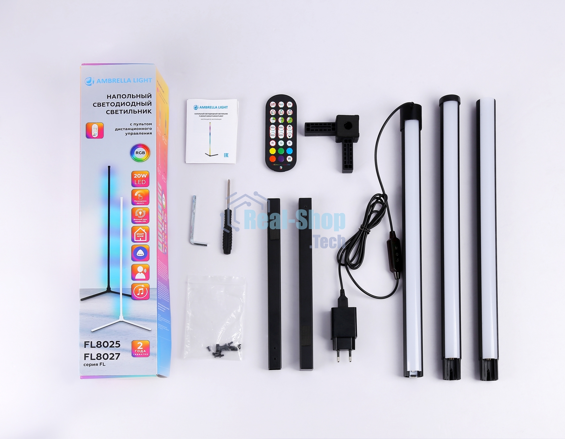 Светильник Ambrella light FL8022 BK черный LED 15W RGB D32*1250 (ПДУ РАДИО 2.4G)
