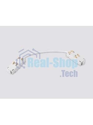 GL1109 WH белый коннектор питания гибкий для шинопровода Magnetic 220V 250*28.5*18