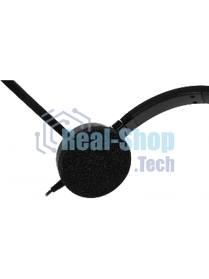 Гарнитура Jabra Evolve 20 MS Mono чёрный, проводная
