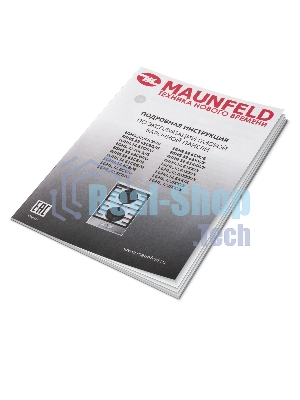 Газовая варочная панель Maunfeld EGHE.32.63CW/G