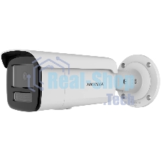 Камера видеонаблюдения Hikvision DS-2CD2T43G2-4LI(2.8мм)