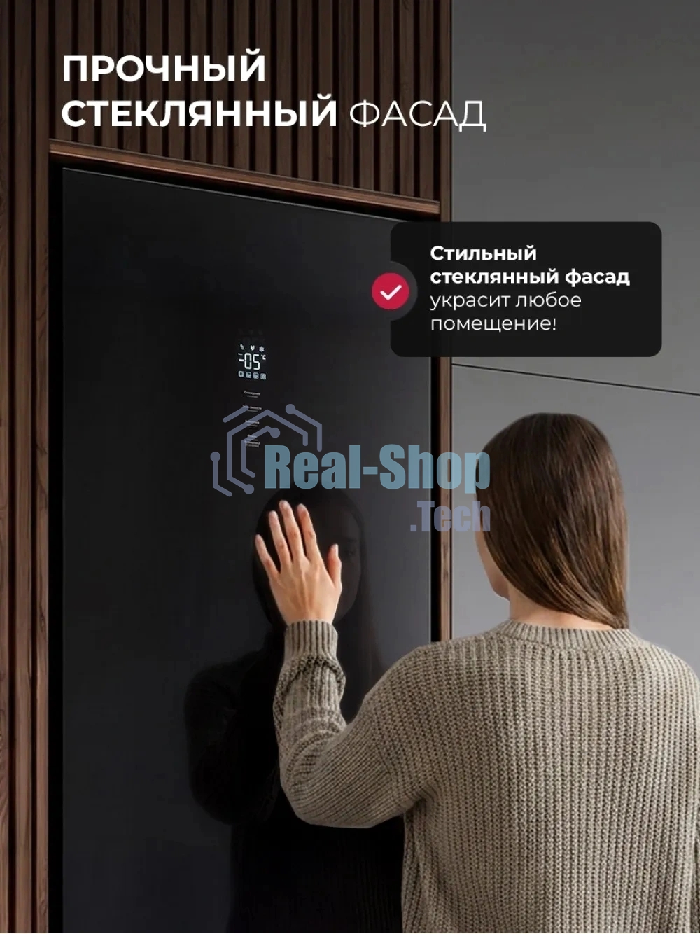 Холодильник Lex LKB400BLGID 2-хкамерн. черный глянц. инвертер
