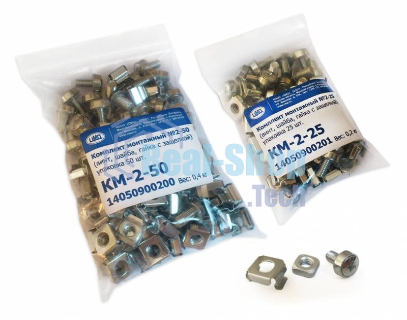 Комплект монтажный ЦМО № 2 (винт, шайба, гайка с защелкой), упаковка 50 шт. (КМ-2-50) (50 шт)