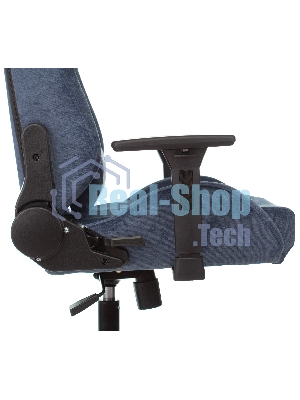 Кресло Knight N1 Fabric синий, ткань, 120 кг, механизм качания