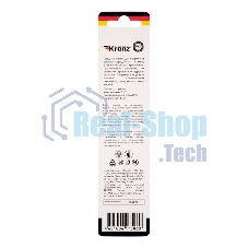 Сверло по металлу Kranz 10х133х87 мм HSS (1 шт. в упаковке) DIN 338