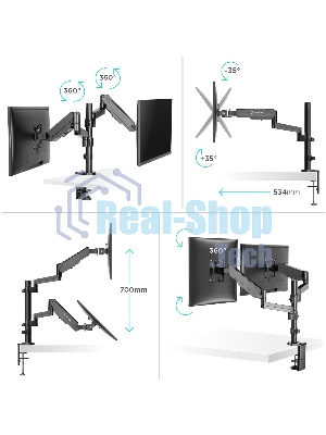 Кронштейн (держатель) ONKRON G140 для двух мониторов 13