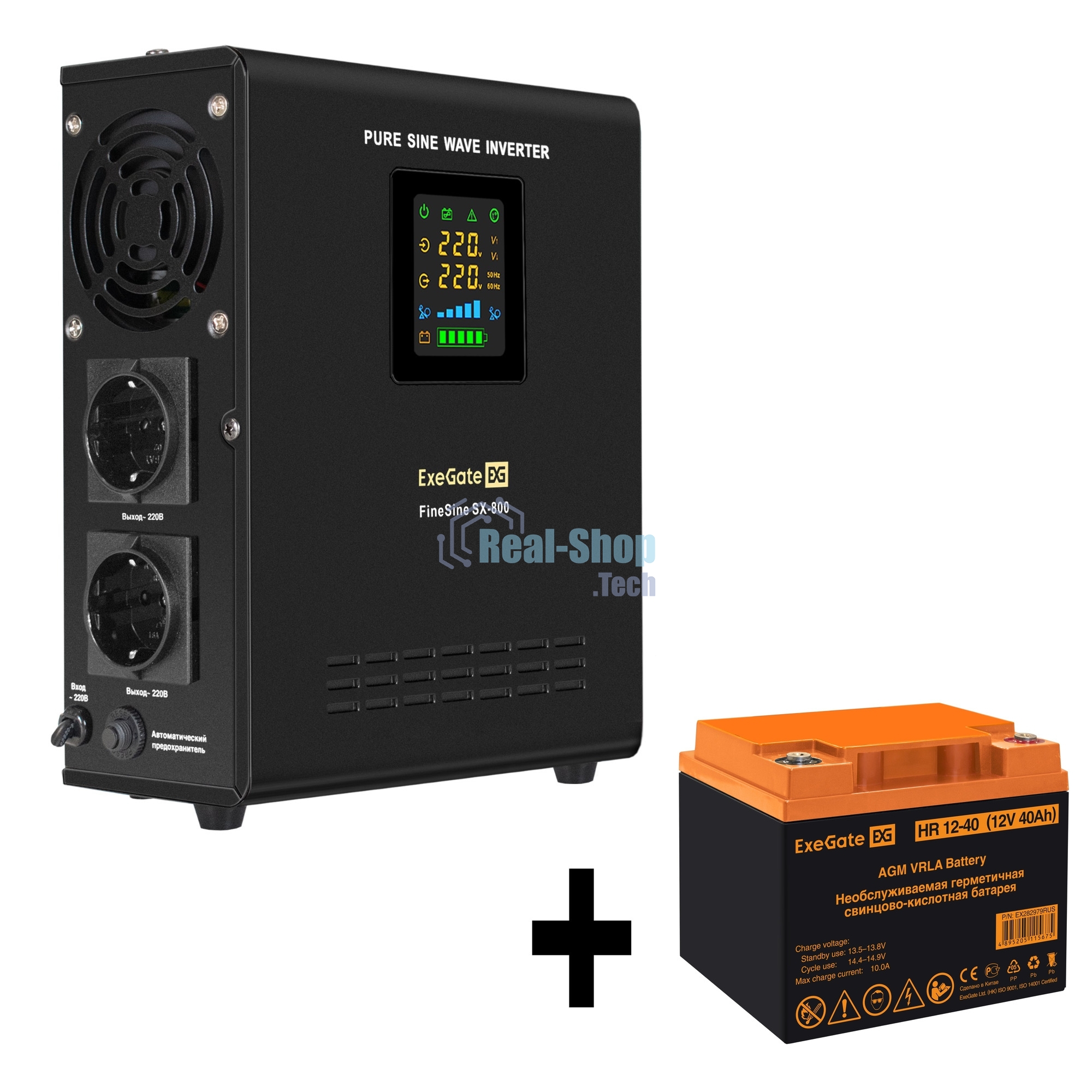 Комплект Источник бесперебойного питания EX295996RUS + батарея 40Aч EX282979RUS 1шт (инвертор, синус, для котла, настенный) ExeGate FineSine SX-800.LCD.AVR.2SH <800VA/500W, чистая синусоида, цветной LCD-дисплей, AVR, 2*Schuko, линейно-интерактивный, крепление настенное/универсальное, черный> + батарея ExeGate HR 12-40 (12В, 40Ач) 1шт