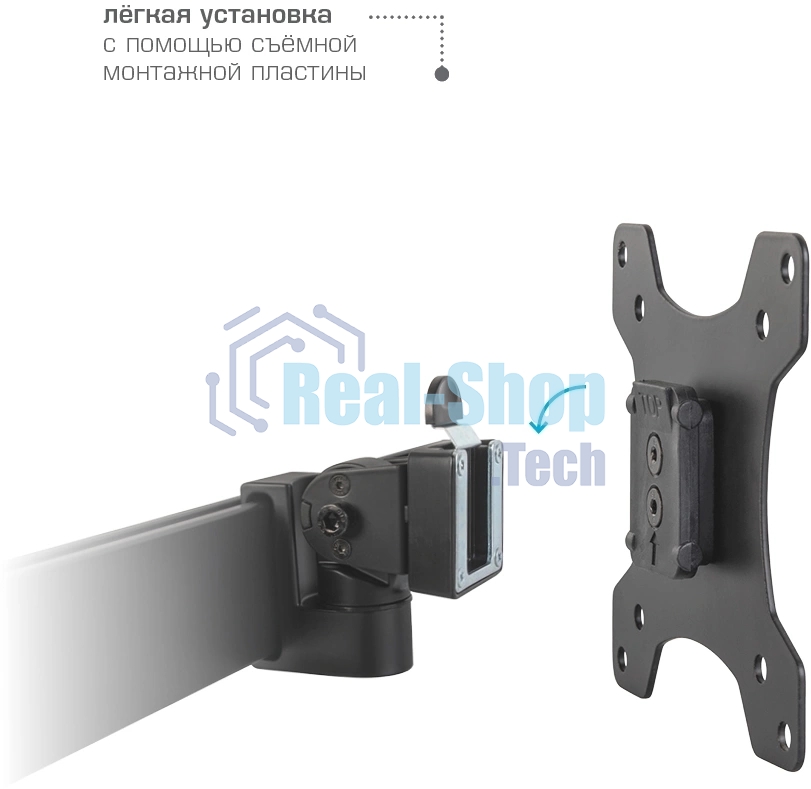 Кронштейн Kromax OFFICE-20 черный, 1 шт/уп. Кр. алюм. настол. для мон. 17