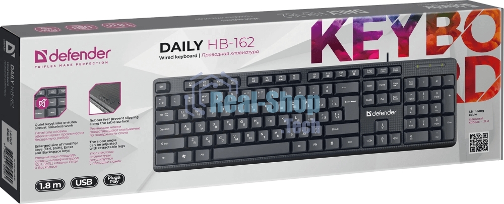Клавиатура проводная Defender Daily HB-162, USB, черный