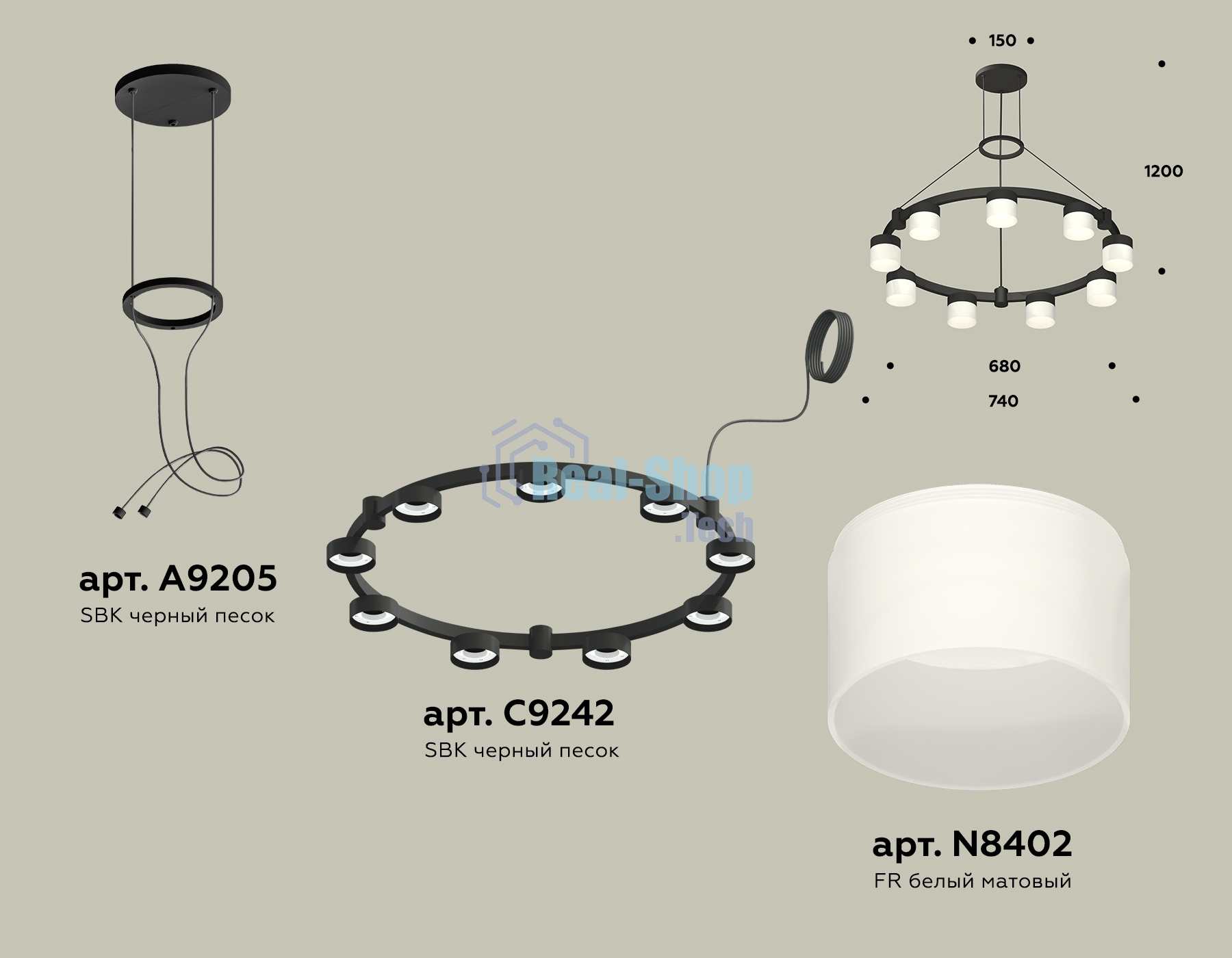 Светильник Ambrella light XR92051904/9 SBK/FR черный песок/белый матовый GX53 (A9205, C9242, N8402)