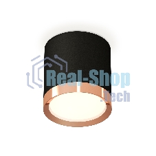 Светильник Ambrella Light XS8142005 SBK/PPG черный песок/золото розовое полированное GX53 (C8142, N8126)