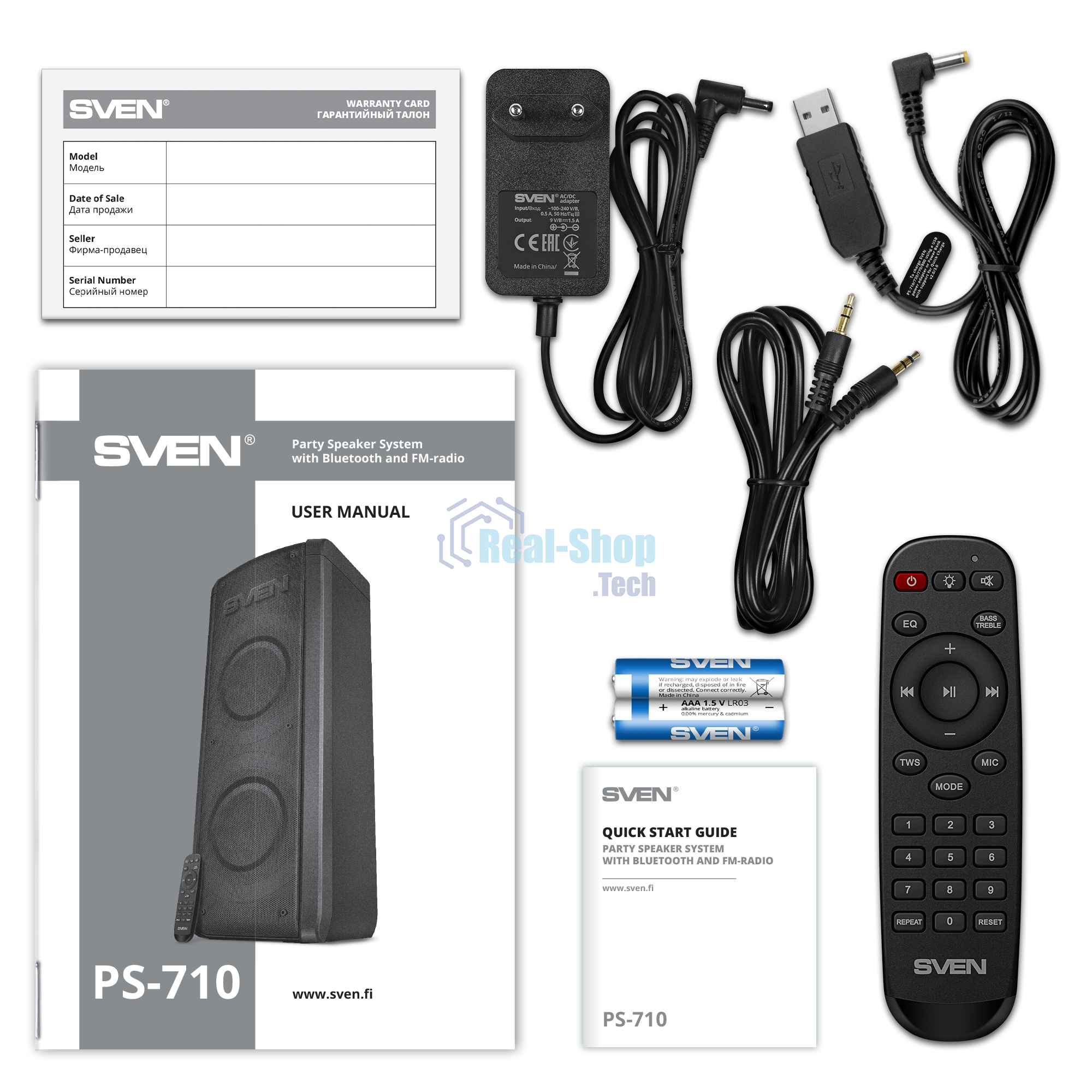 Портативная акустика SVEN АС PS-710 черный 100 Вт Bluetooth