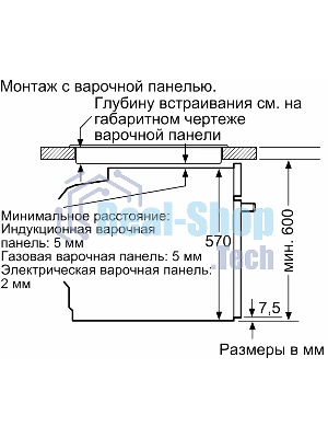 Духовой шкаф электрический Bosch HJG852YT0T Serie 6, 60 см, 66 л, черный матовый,сенсорное управление, 8 режимов+AutoPilot 30(30 автоматических программ), LCD-дисплей, галогенное освещение, самоочистка EcoClean,Soft Open and Soft Close door,телескопические направляющие на 2 уровнях
