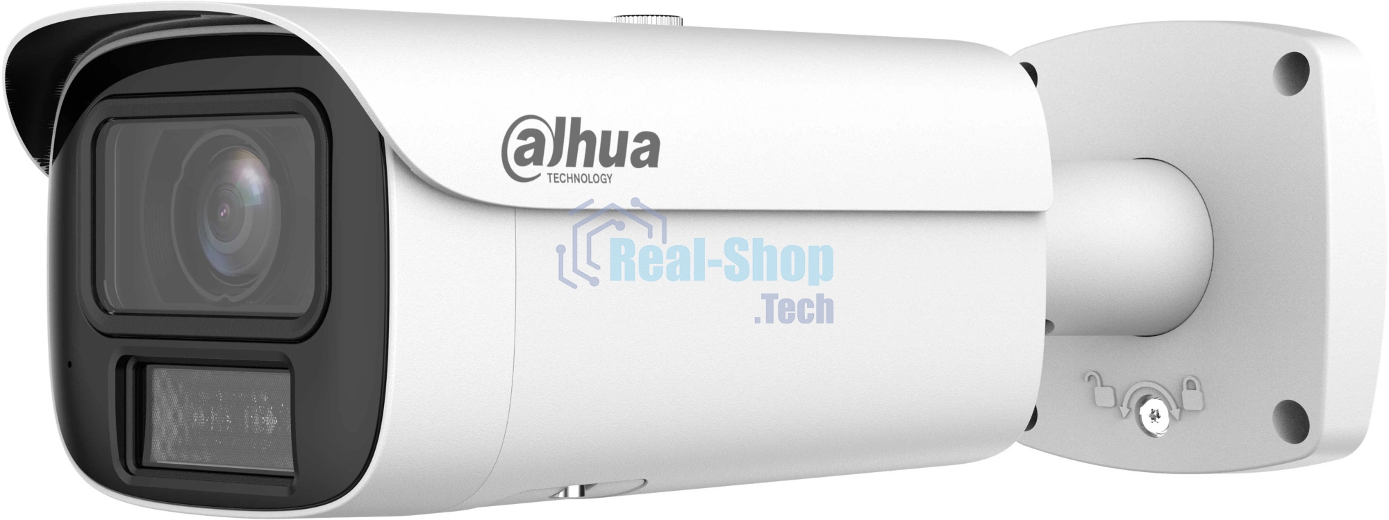 Камера видеонаблюдения IP Dahua DH-IPC-HFW5259E1P-ZE-IL 2.7-13.5мм цв.
