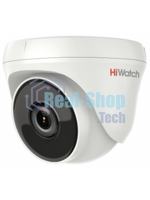 Камера видеонаблюдения Hikvision HiWatch DS-T233 2.8-2.8мм цветная