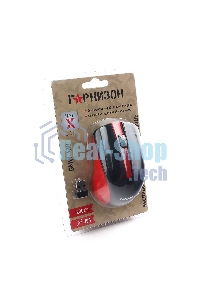 Мышь беспроводная Гарнизон GMW-430R красный, 1200 dpi, радиоканал, USB, кнопки - 3