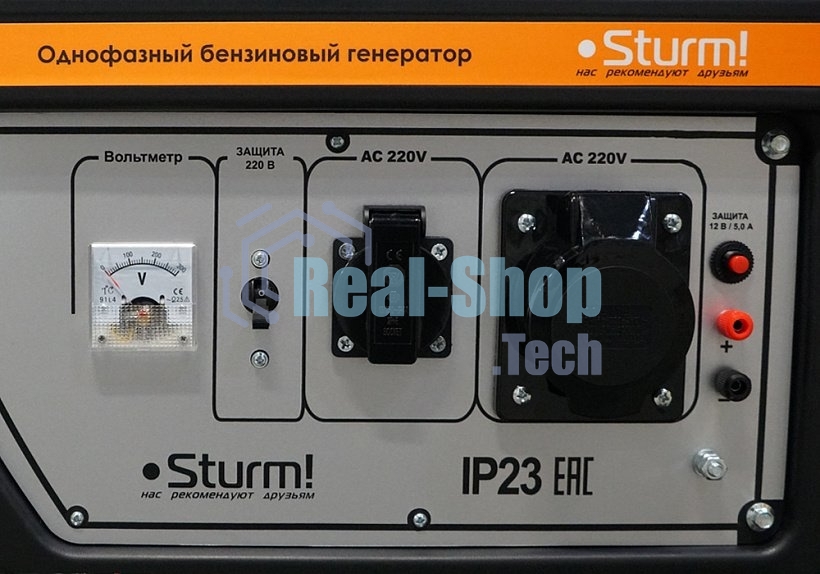 Электрогенератор бензиновый Sturm! PG8780NE, 8 кВт, 67 дБ, 77 кг