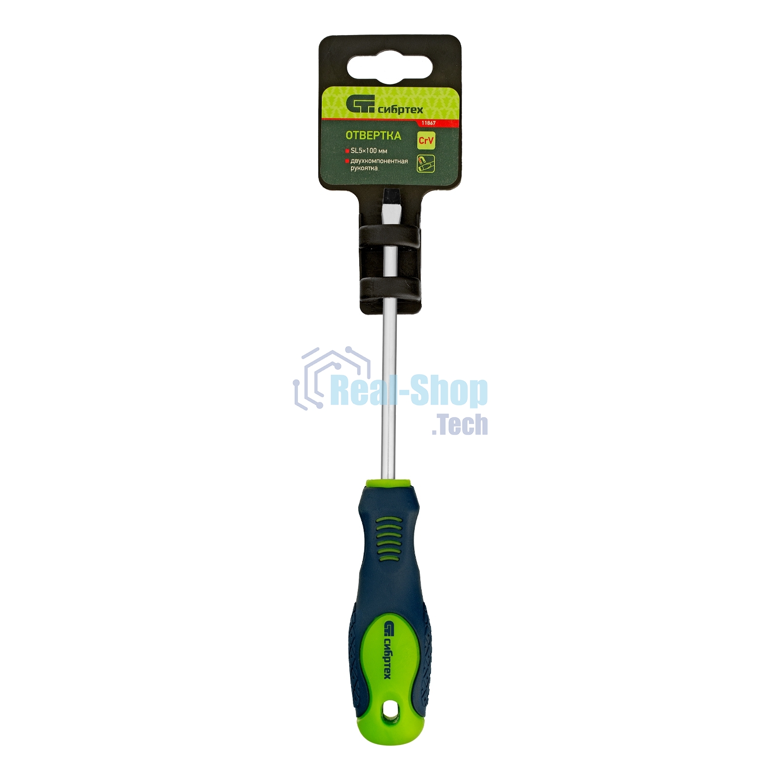 Отвертка Сибртех, SL5,0 х 100 мм, CrV, 2-х компонентная рукоятка