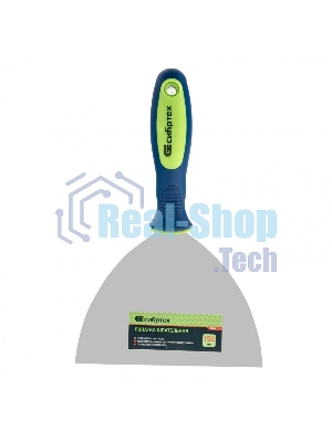 Шпательная лопатка из нержавеющей стали Сибртех 150 мм, двухкомпонентная рукоятка