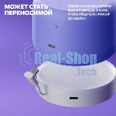 Умная колонка Яндекс Станция Лайт 2 с Алисой, без часов, 6 Вт, модель YNDX-00028 (зеленый)