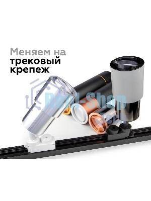 Корпус светильника C7402 SBK черный песок D70*H60mm MR16 GU5.3