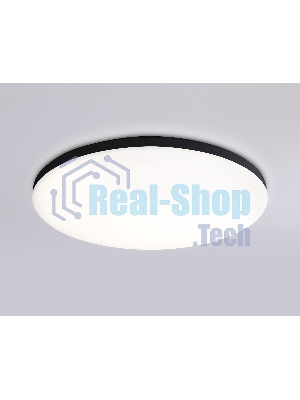 Умный светодиодный светильник FZ2004 BK черный IP54 20W 3000K-6500K+RGB Wi-Fi Алиса/Tuya/Smart Home/Alexa D300*55 (ПДУ ИК)