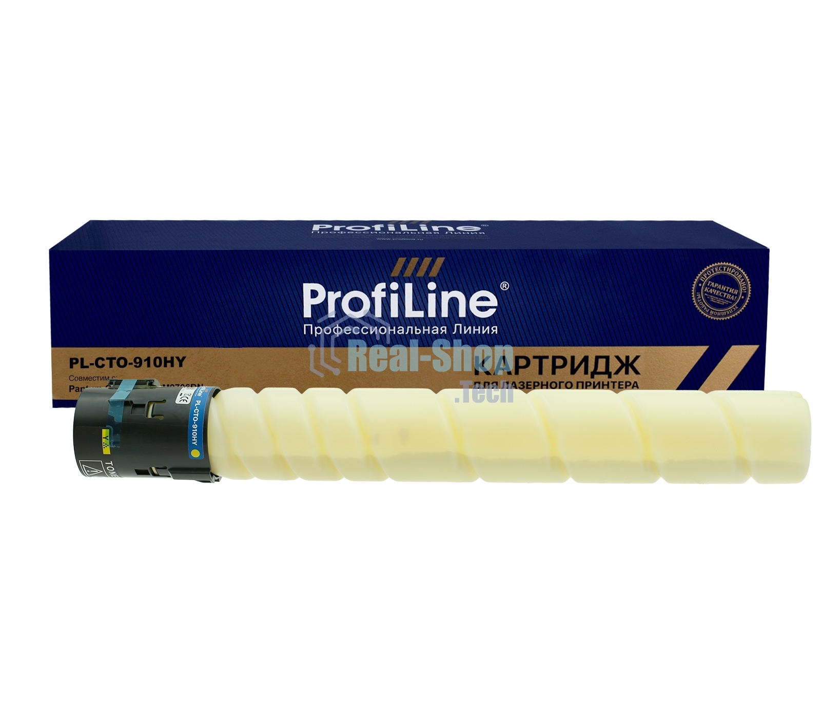 Тонер-картридж PL-CTO-910HY для принтеров Pantum CM9106DN/CM9706DN Yellow 11500 копий ProfiLine