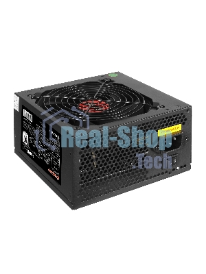 Блок питания ExeGate 700PPH-LT-S RTL (EX282048RUS-S), 700Вт, 80 PLUS, 120Вт, черный